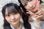 レッサー石井「私の湖の状態は「普通」広さ「小さい」深さ「浅い」」