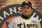 阪神・岡田監督　前半戦総括「手応えはあんまり感じてない（笑）」MVPには村上、大竹を指名