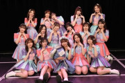【SKE48】日高優月「私は幸せでした みんながいるから私は無敵です お祝いしてくれてありがとう大好き」