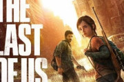 ラストオブアスのリメイク、今年の年末商戦に発売か！？2022年やべえええ！！