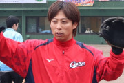 広島の羽月選手ってやっぱり解雇されるの？