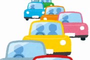ワイ免許取りたて、渋滞の原因になってしまうｗｗｗｗｗ