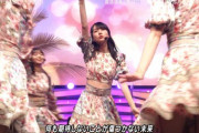【乃木坂46】スカートの中がみ…