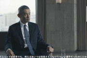【正論】イチロー「"怪我がなきゃ良い選手なのに"って言われる選手は才能が無い」
