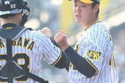 【阪神】１軍合流の斎藤＆小林がともに１回ピシャリ　１軍合流へアピール