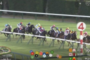 競馬場でお爺ちゃんがウインカーネリアンに単勝十万の指示を電話でしていた→詐欺にあってるのではと声掛けしようとしたが…