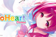 新生『ToHeart』、本日から体験版が配信開始！！