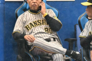 【どん語訳初級編】記者「今日は中野が3安打」岡田監督「おう、なあ。今日ノーヒットやろ」