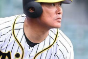 福留孝介さん(43)、他球団へ　「現役続行希望」wwwwwwwwwwww