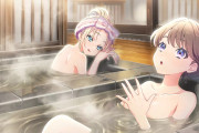 お風呂で押さえてないと胸が浮かんできそうなラブライブ！キャラ