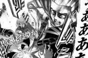 進撃の巨人の最新話の展開ｗｗｗｗｗｗｗｗ