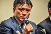 誰も責任を取らない…湘南ベルマーレ曺貴裁監督、会長、社長、そしてJリーグ（村井チェアマン）も…