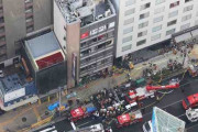 大阪ビル火災、20人以上の死亡確認★15