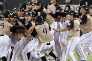 日ハム2016年優勝戦士ｗｗｗｗｗｗ