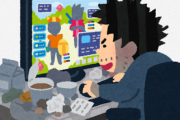 「大人になるとゲームに没頭できなくなるあ」←これ絶対気のせいだよな