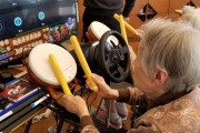 高齢者の「ゲームで健康増進」に注目　見てるだけでも効果あり