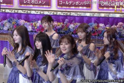 【乃木坂46】みなみちゃん飽きてるｗｗｗｗｗｗｗ