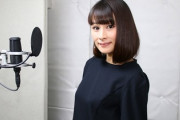 中原麻衣とかいう天才声優