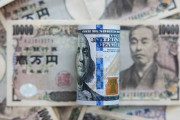 「悲観は1ドル=230円、楽観は120円」歴史的な円安からの乱高下。今後のシナリオを専門家はどうみる