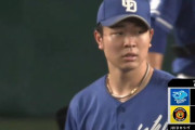 高橋宏斗(6月)4先発 29.1回 防御率0.61 2勝0敗
