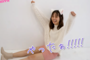 【日向坂46】小坂菜緒、ひなあいよりタフな企画に挑戦