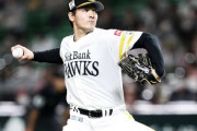 有原航平さん(5億) 防御率2.04(パ2位) 9勝4敗(球界1位) 105.2回(パ1位) WHIP0.94(パ1位) QS率93.3%(パ1位)