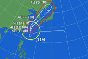 韓国人「まもなく韓国に上陸する台風ヒンナムノーの最大風速がこちらｗｗｗｗ」