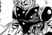 【朗報】「ジョジョ7部」とかいう名バトルだらけの神漫画ｗｗｗ