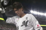ロッテ、3試合連続となるクリーンナップ中村奨吾ポランコ山口