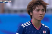 なでしこJAPANの北村菜々美が可愛すぎる