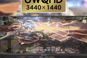 【FF14】UWQHDディスプレイってどうなん？