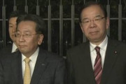 【また】菅首相「緊急事態宣言の休業・時短要請に罰則規定を」→立民「財産権の侵害に‥」共産「警察国家になる！」