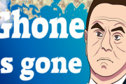 【速報】ゴーンが国外脱出を目指すステルスアクションゲーム『Ghone is gone』がリリース
