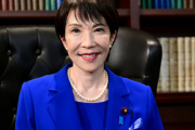 【タカイチダイレクト】高市新総裁、メディアを通すと支持率下げるようにしか映されないので本人のXアカウントから人事の説明へ