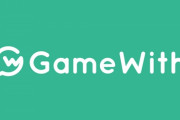 GameWithさん、赤字転落へ