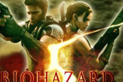 【噂】スロット「バイオハザード5」が準備中！？