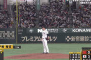 【WBC】 戸郷、国際試合の上原を彷彿とさせるピッチング！
