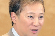 中居正広側に民放各局が聞き取り調査へ　関係者「番組打ち切りや降板を最終判断することに」