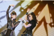 BABYMETAL「ベビメタとBMTH、現代におけるメタル界の異端児が共演を果たした意義」