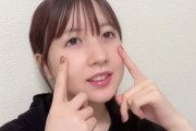 【AKB48】永野芹佳「半年前からチーム8の活動休止がスタッフから匂わされてた」