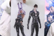 【FF14】6.0でオメガF/M装備が実装に！女性用のオメガF装備はめちゃくちゃ売れそうｗｗｗｗｗ