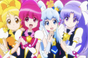 【画像】ハピネスチャージプリキュアええよな？