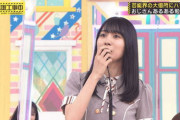 【乃木坂46】賀喜遥香 こういう所がいい.gif 2連発！表情最高過ぎ×カキバウアー