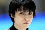 羽生結弦が男から致命的に人気がない理由