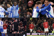 ブライトンがマンチェスター・ユナイテッドを下しFAカップ4回戦へ！