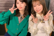 【乃木坂46】『美味しすぎて◯◯◯◯◯』岩本蓮加さん、前代未聞の食レポwwwwww