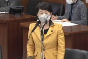 【倒閣運動】社民党。福島瑞穂「大臣、これは管轄ではありませんが30万と10万の給付について大臣の見解を一言」担当外の加藤大臣に不要不急の質問ｗｗｗ
