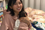 【画像あり】吉木りさ(36)のデカ尻ｗｗｗｗｗｗｗ