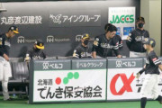 【悲報】ホークスファンワイ、暗黒すぎて吐き気が止まらない