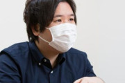 【怖すぎ】暴露系YouTuberコレコレさん、また自宅凸の被害に！ストーカー女が『悪質な方法』で住民票を取得
